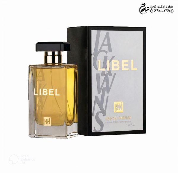 عطر ادکلن لیبرا Libber جانوین جکوینز