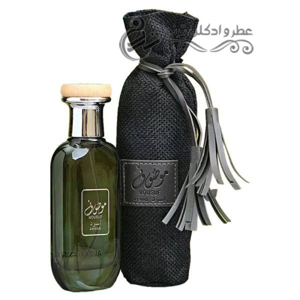 موصوف مشکی اسود