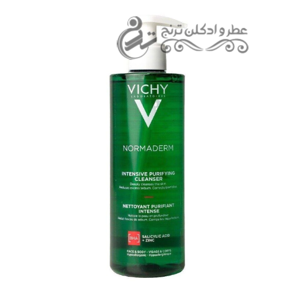 ژل شستشوی ویچی نورمادرم | Vichy Normaderm Intensive Purifying Cleanser