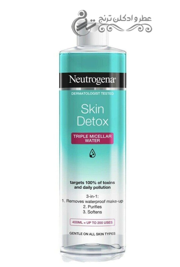 میسلار واتر نوتروژینا اسکین دتاکس | Neutrogena Skin Detox Triple Micellar Water
